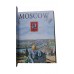 Альбом "MOSCOW". Подарочное издание на английском языке со Златоустовской гравюрой